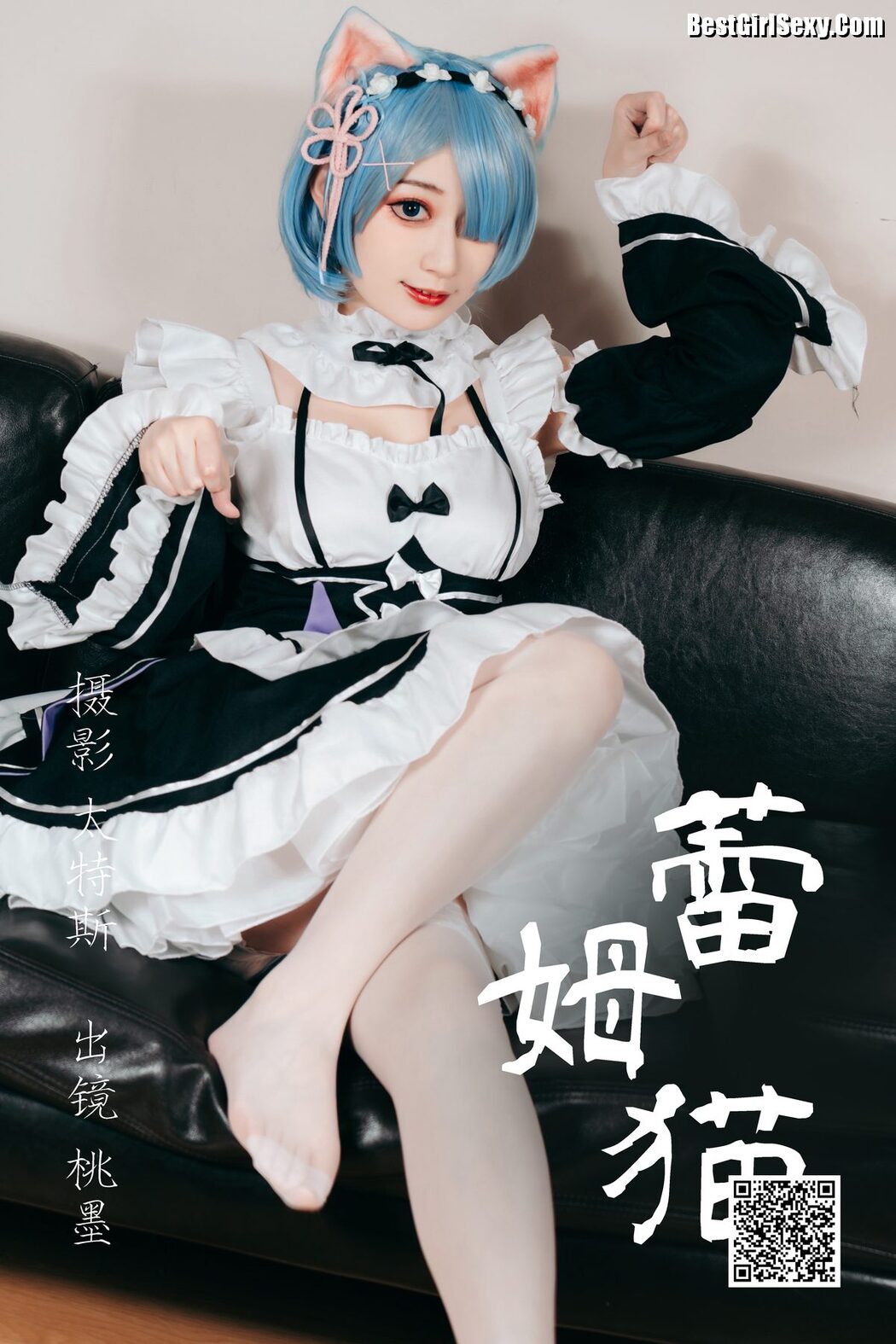 YiTuYu艺图语 Vol.4123 Tao Mo Gong Zi X