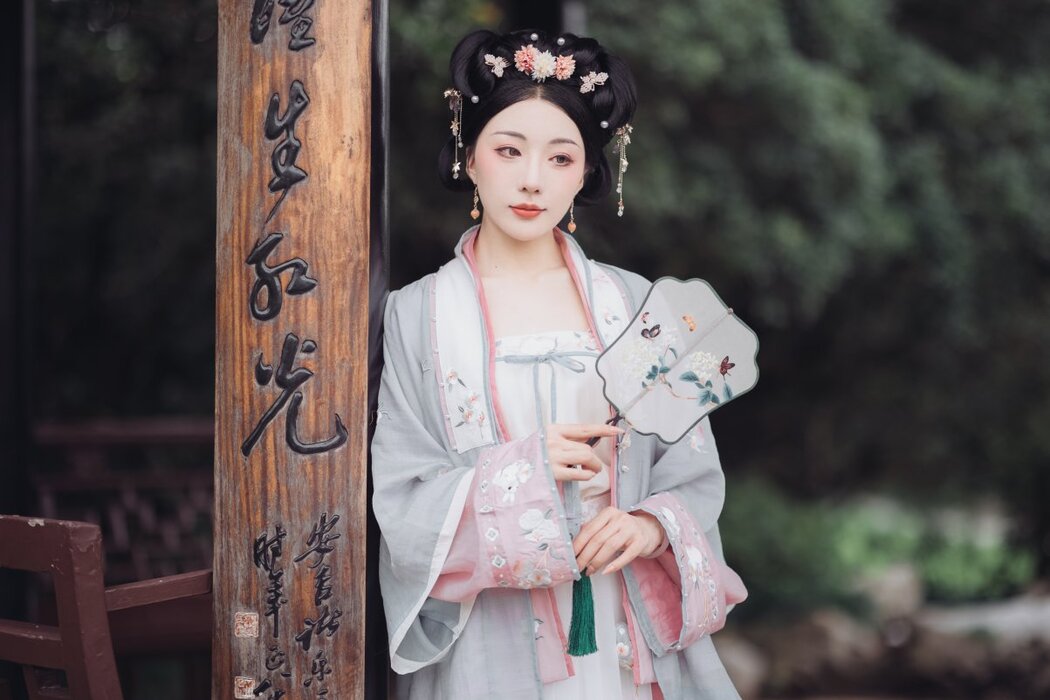 YiTuYu艺图语 Vol.404 Nan Yuan