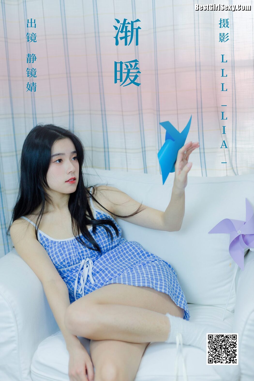 YiTuYu艺图语 Vol.4102 Jing Jing Jing
