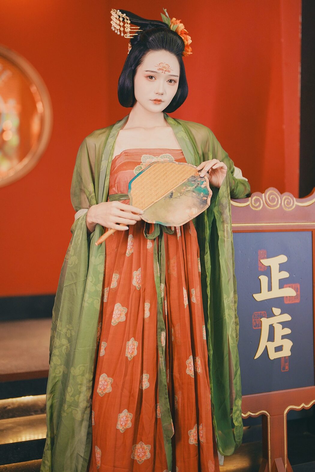 YiTuYu艺图语 Vol.4227 Tu Zi Zzz Bu Chi Hu Luo Bo Cover Photo