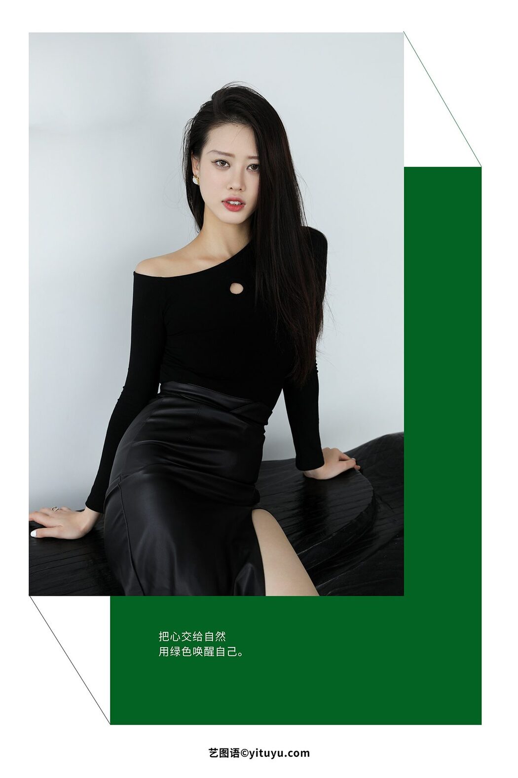 YiTuYu艺图语 Vol.4303 Chenaling_cl Cover Photo