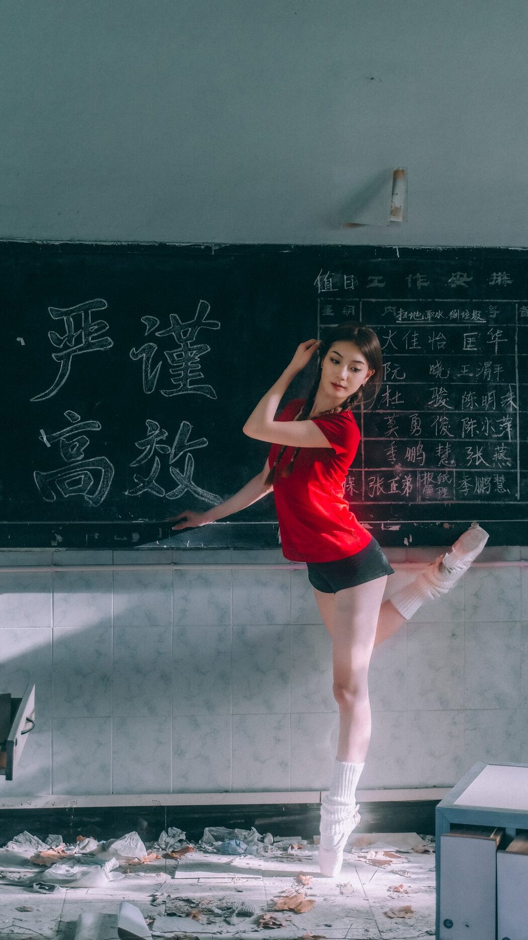 YiTuYu艺图语 Vol.4230 Duo Duo