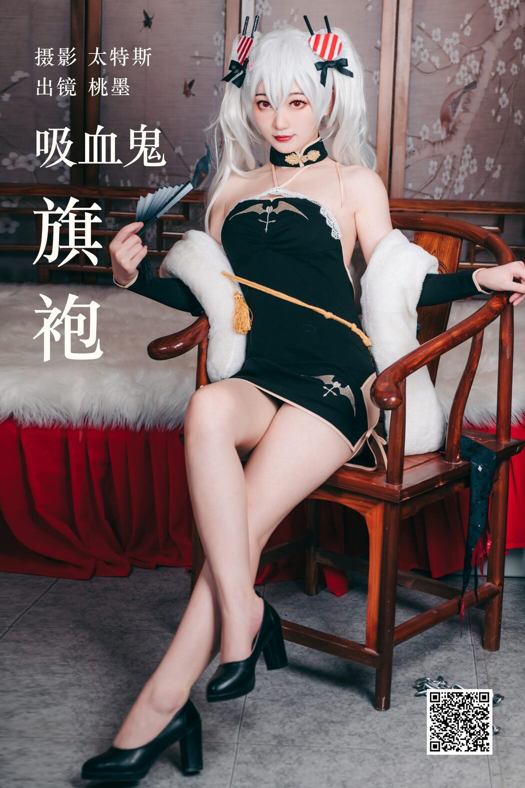 YiTuYu艺图语 Vol.4268 Tao Mo Gong Zi X