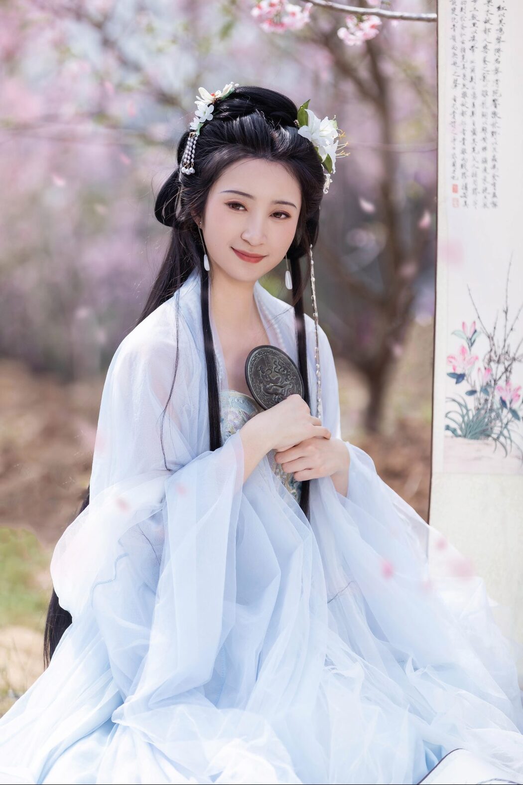 YiTuYu艺图语 Vol.4204 Yun Cao
