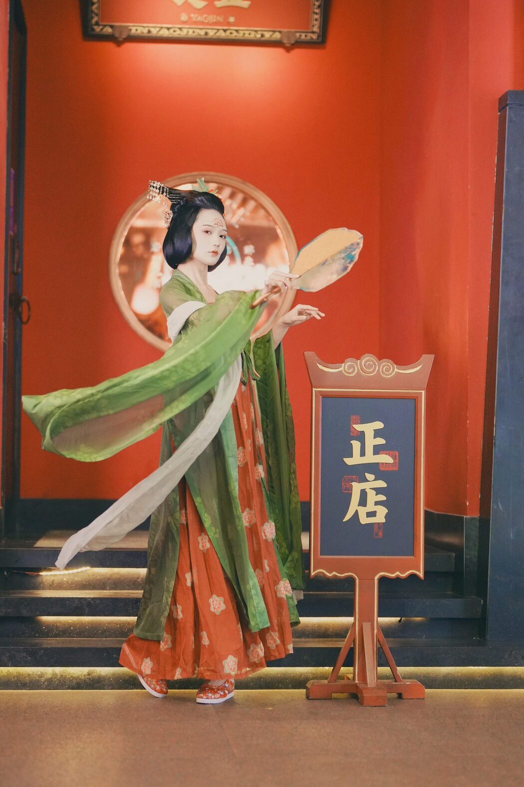 YiTuYu艺图语 Vol.4227 Tu Zi Zzz Bu Chi Hu Luo Bo