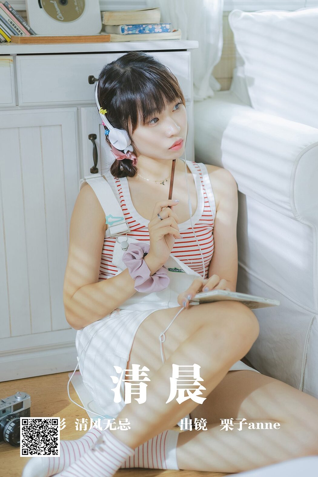 YiTuYu艺图语 Vol.4233 Li Zi Anne Cover Photo