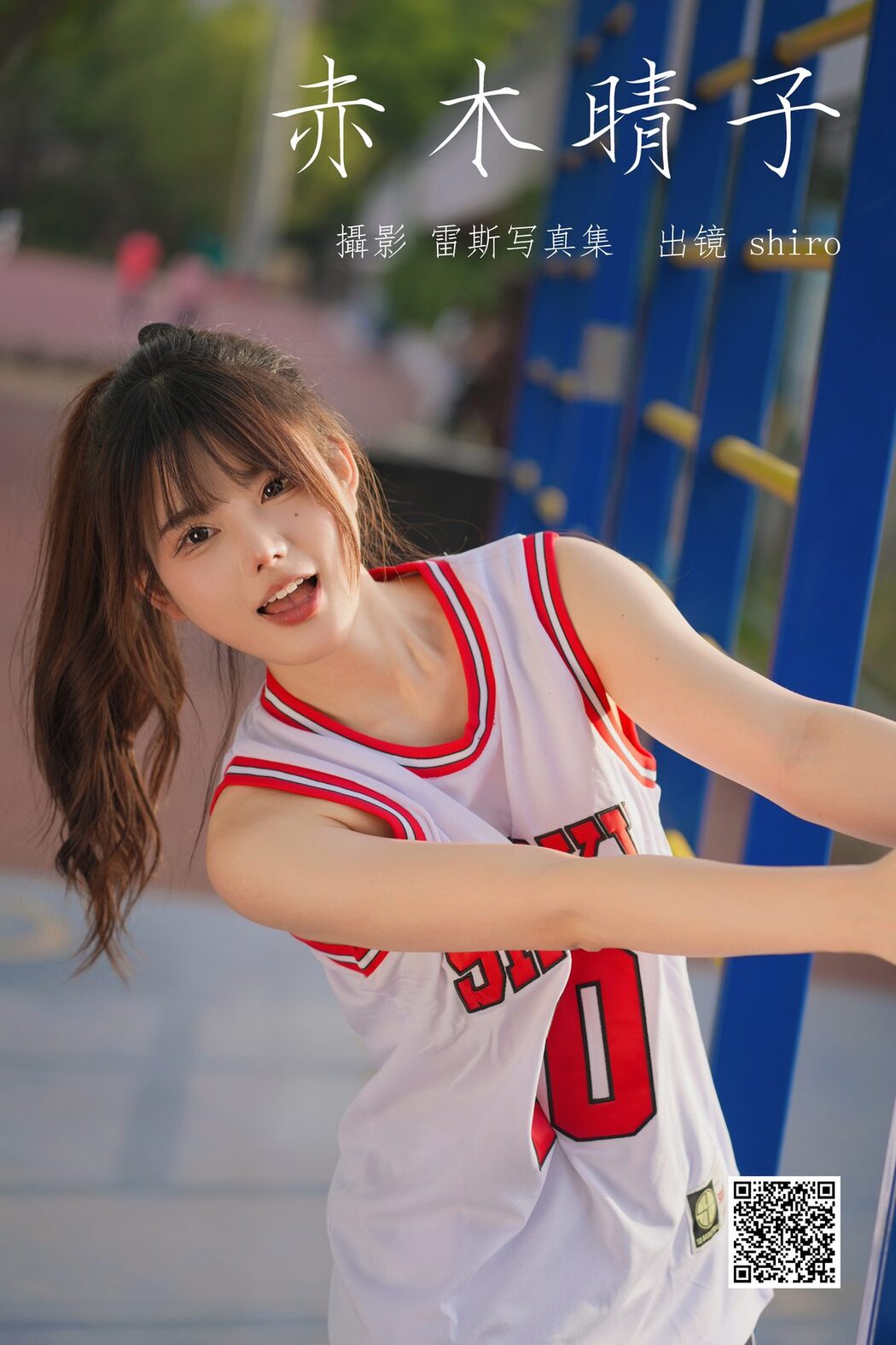 YiTuYu艺图语 Vol.4188 Shiro