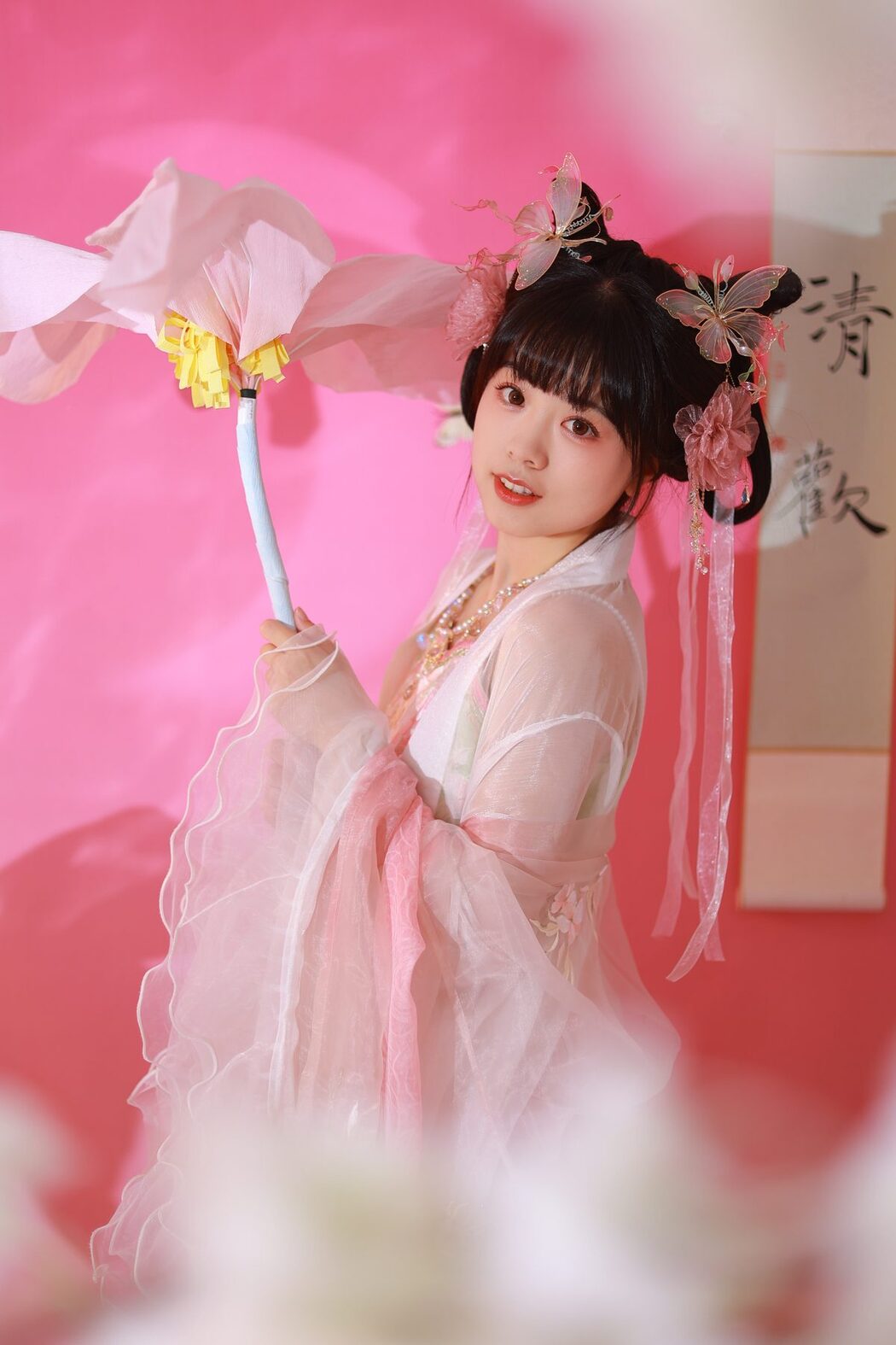 YiTuYu艺图语 Vol.4312 Yi Zhi Nuan Nuan