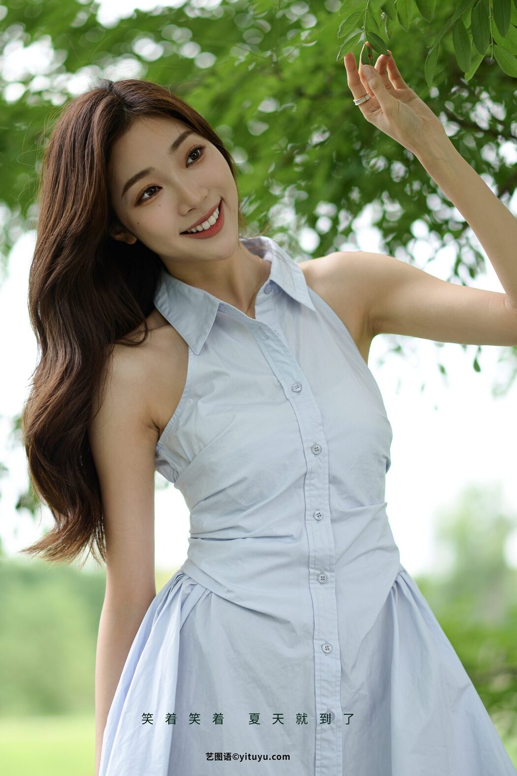 YiTuYu艺图语 Vol.4313 Wang Xing Xing
