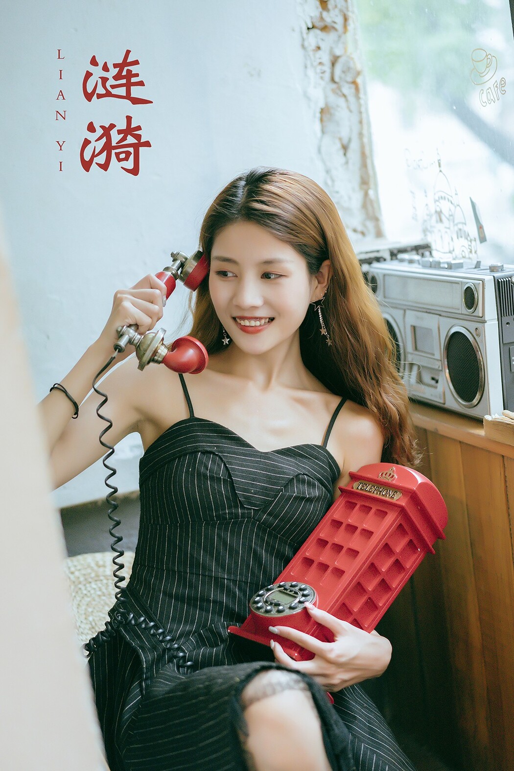 YiTuYu艺图语 Vol.433 Hei Dan Cover Photo