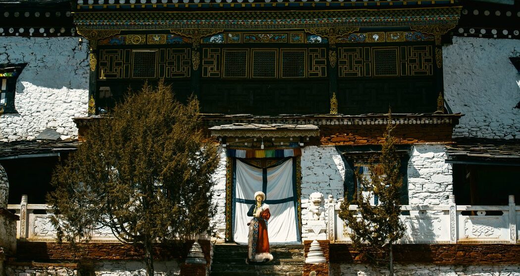 YiTuYu艺图语 Vol.4337 Wei Wei