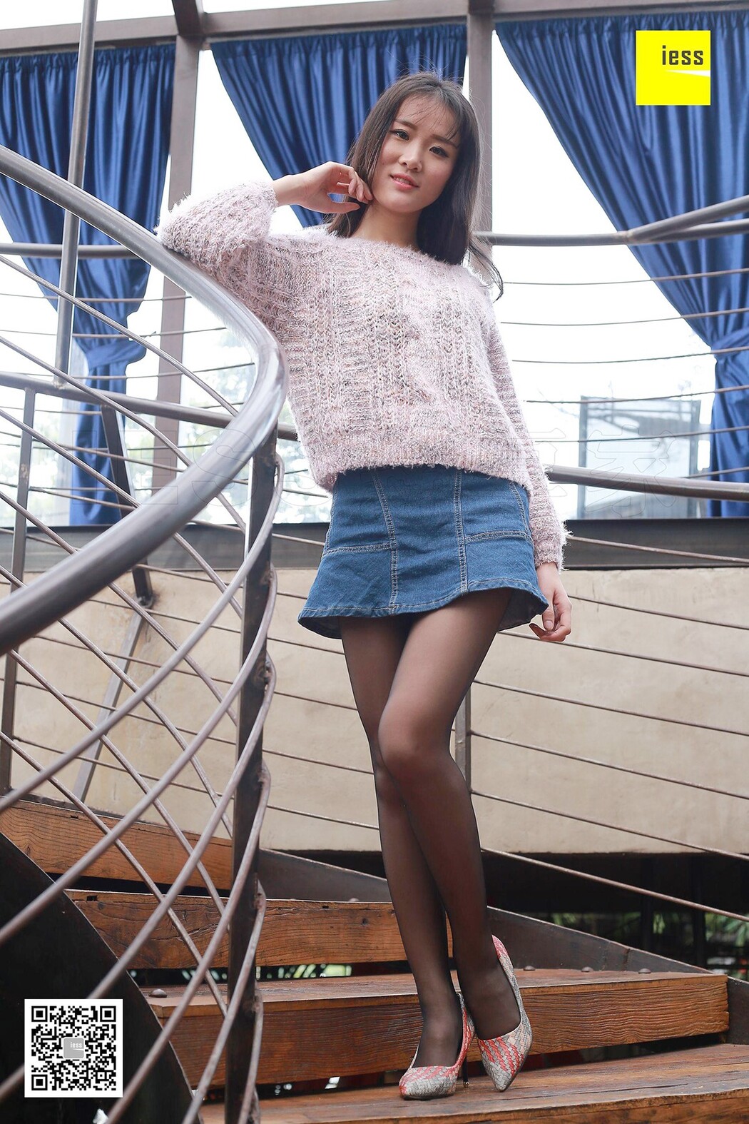 IESS异思趣向 SXJ.178 Julia Cover Photo