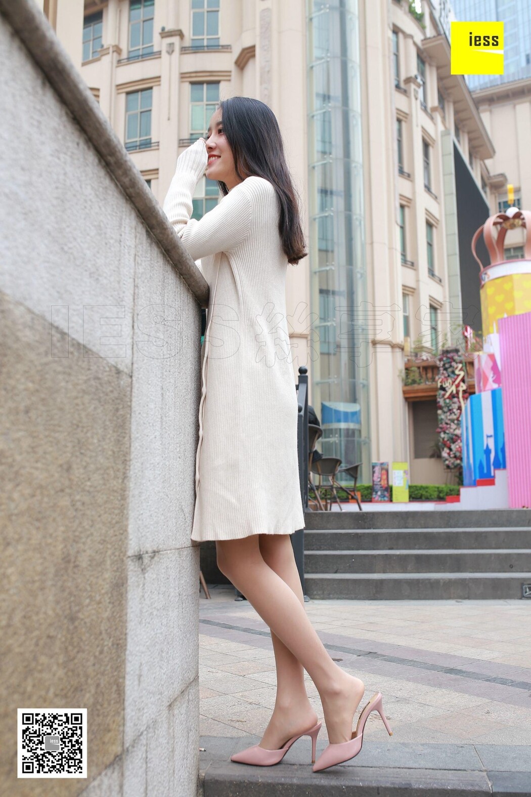 IESS异思趣向 SXJ.151 Wan Ping