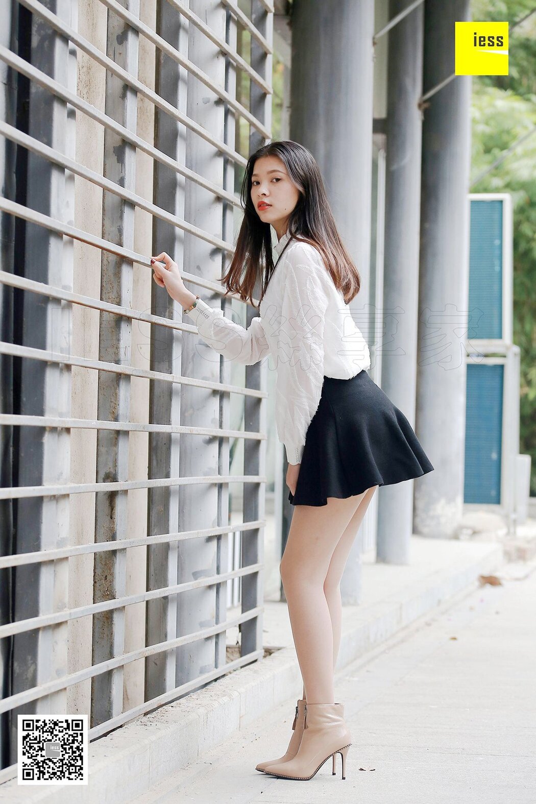 IESS异思趣向 SXJ.162 Qi Qi Cover Photo