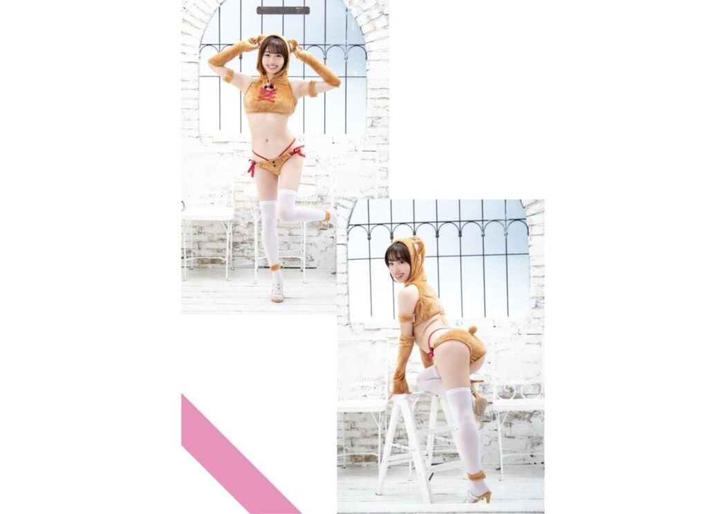 JP Yui Kato 加藤結衣 – Perky