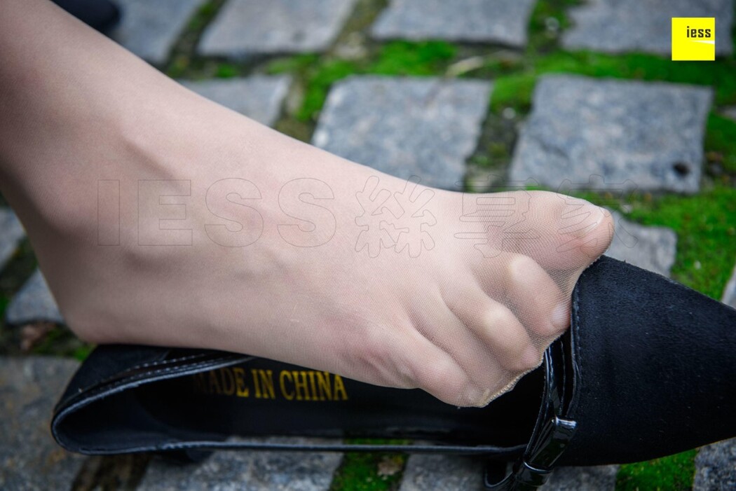 IESS异思趣向 SXJ.161 Wan Ping