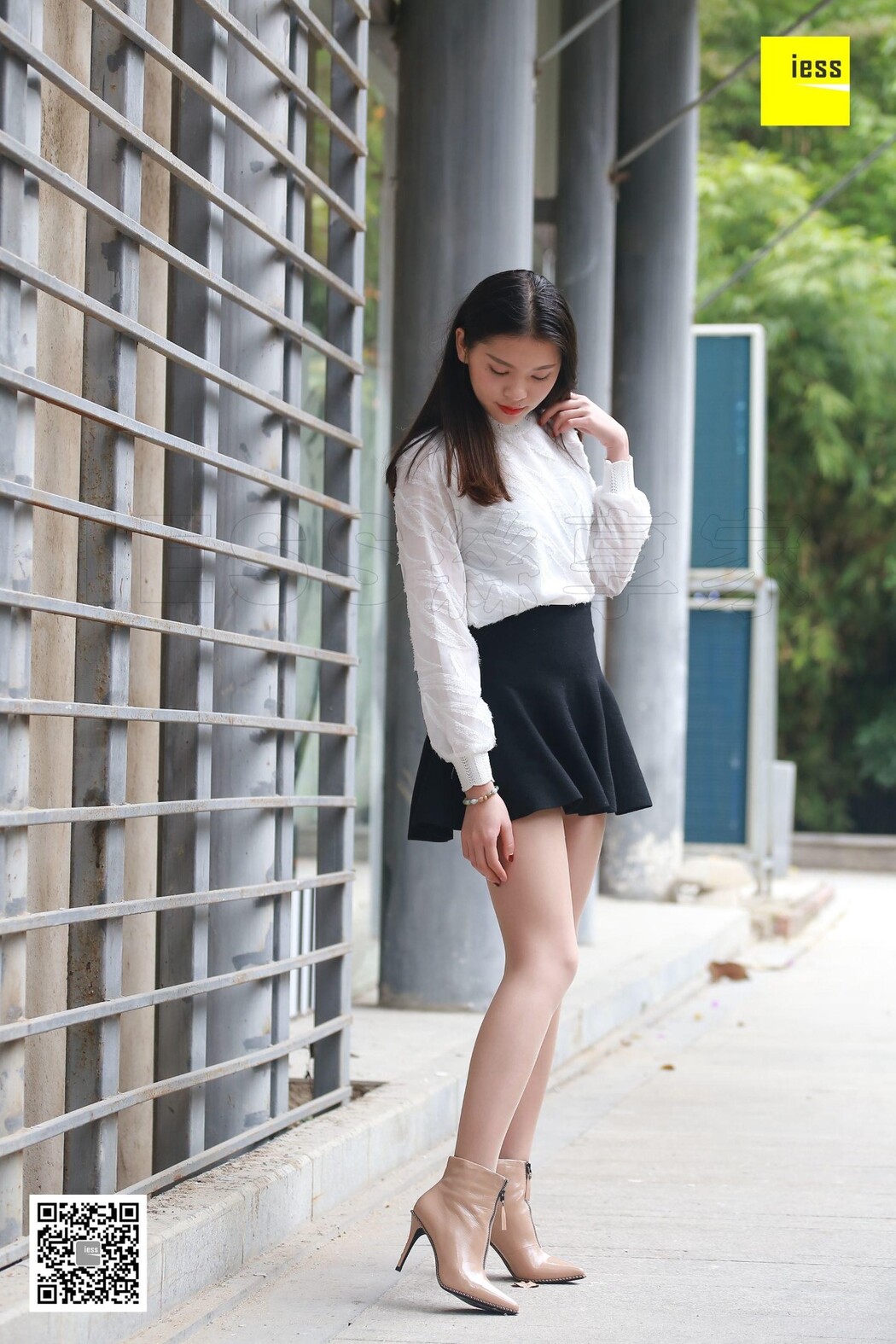 IESS异思趣向 SXJ.162 Qi Qi