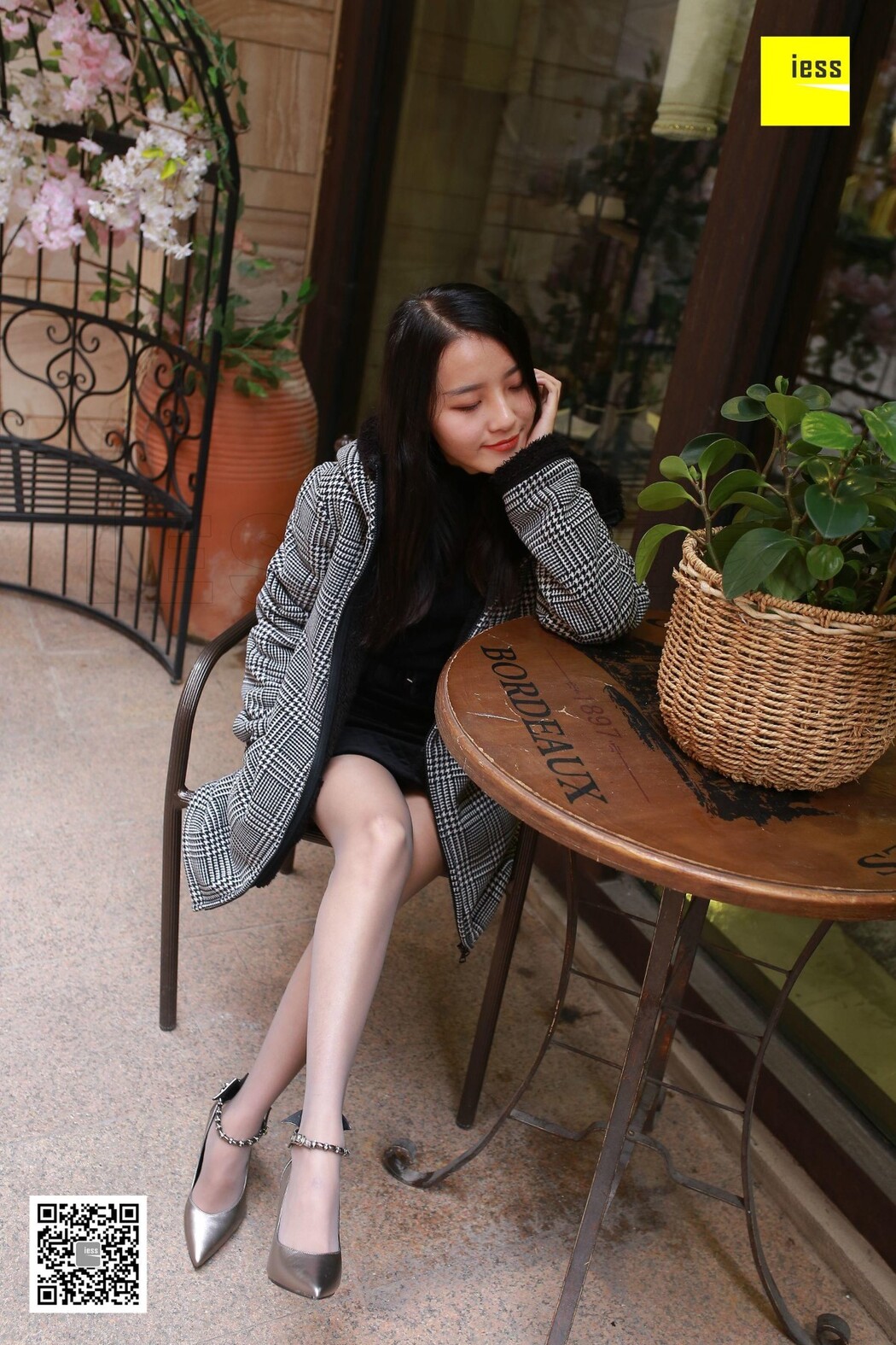 IESS异思趣向 SXJ.182 Wan Ping