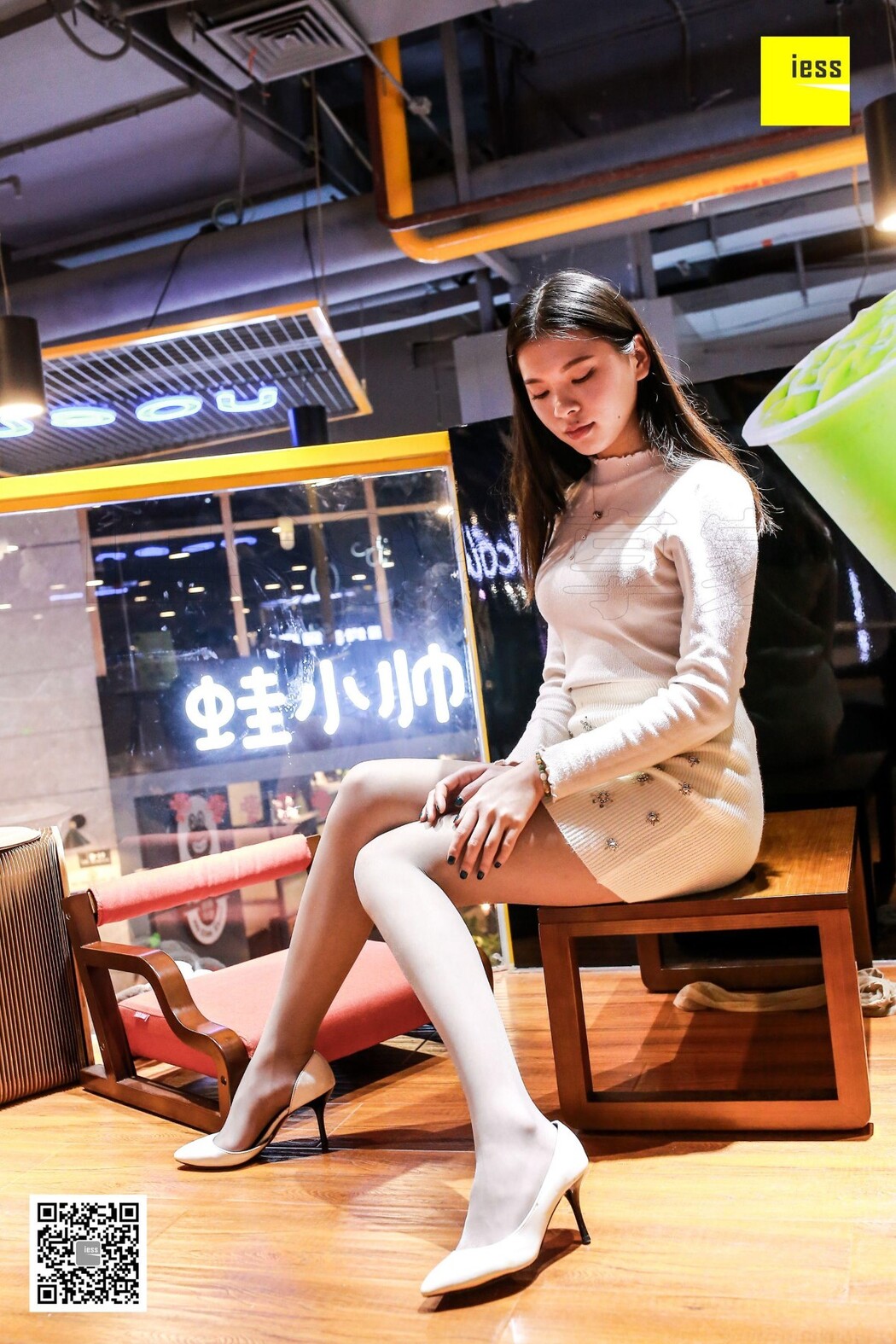 IESS异思趣向 SXJ.184 Qi Qi