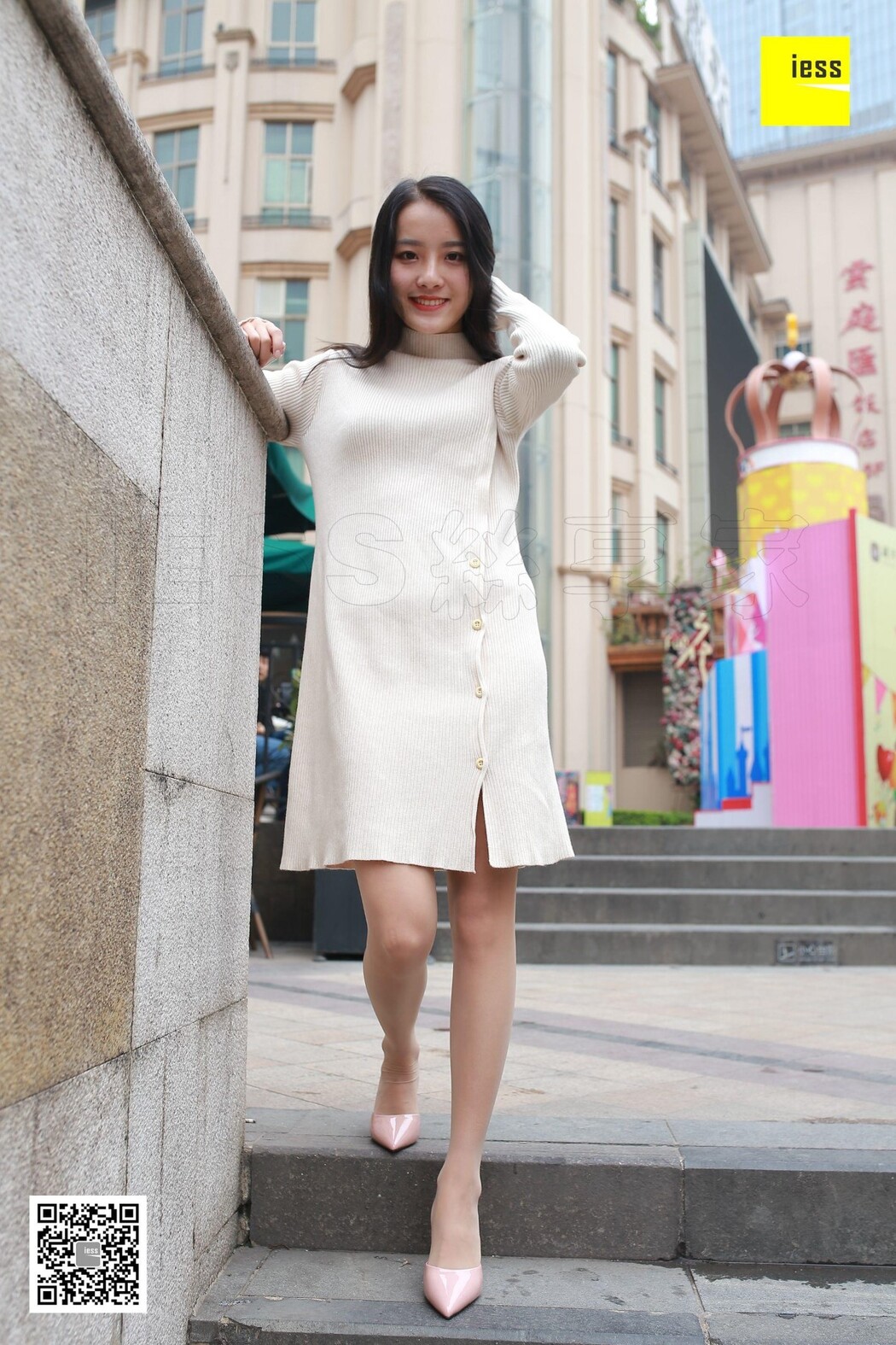 IESS异思趣向 SXJ.151 Wan Ping