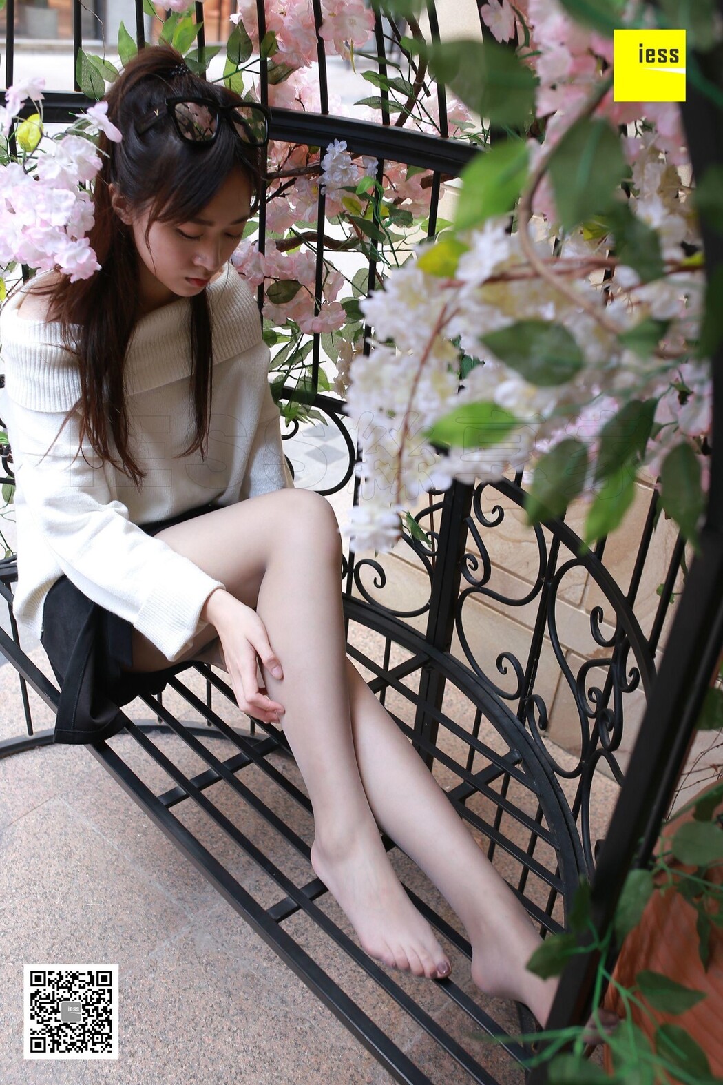 IESS异思趣向 SXJ.186 Zi Zi