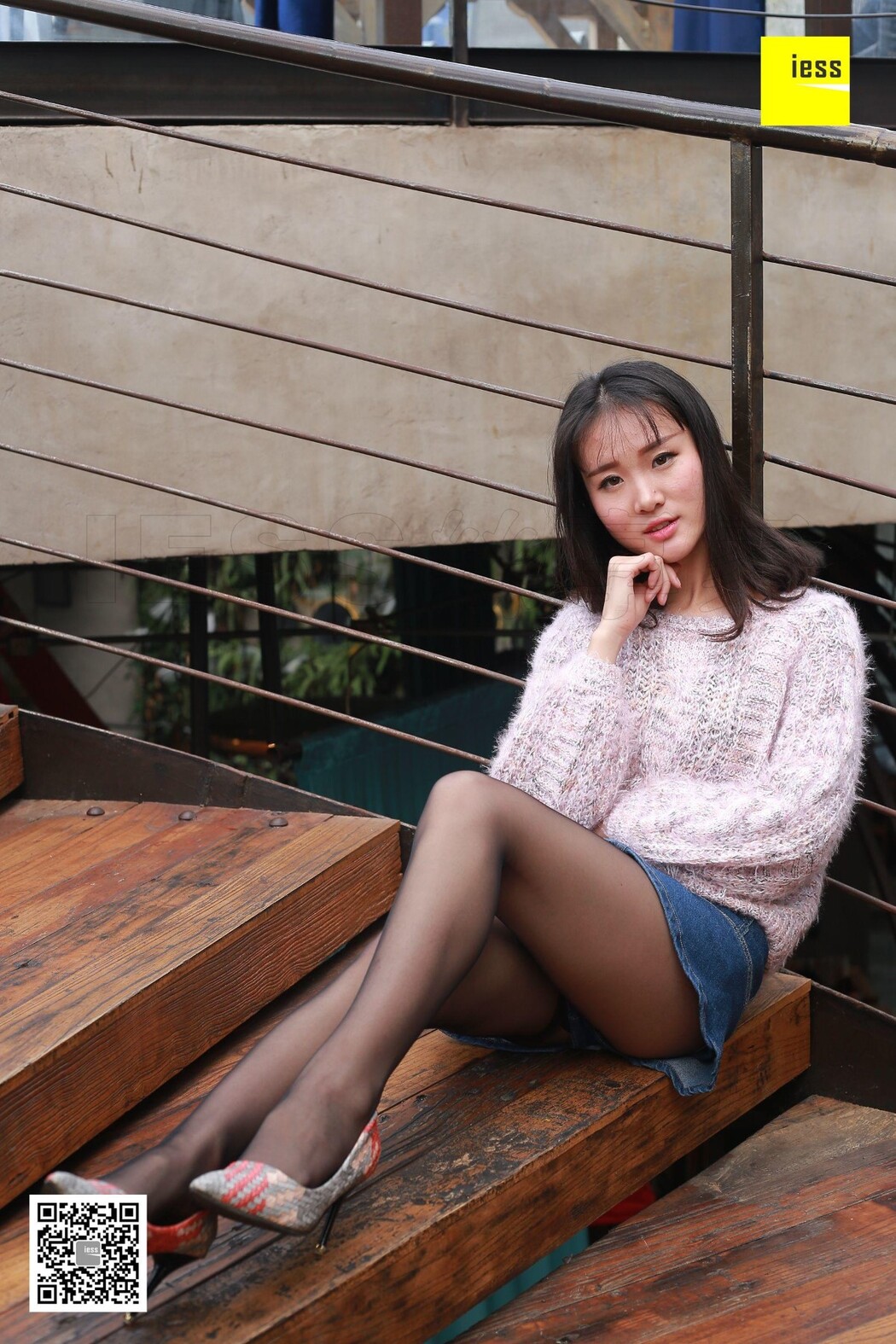 IESS异思趣向 SXJ.178 Julia