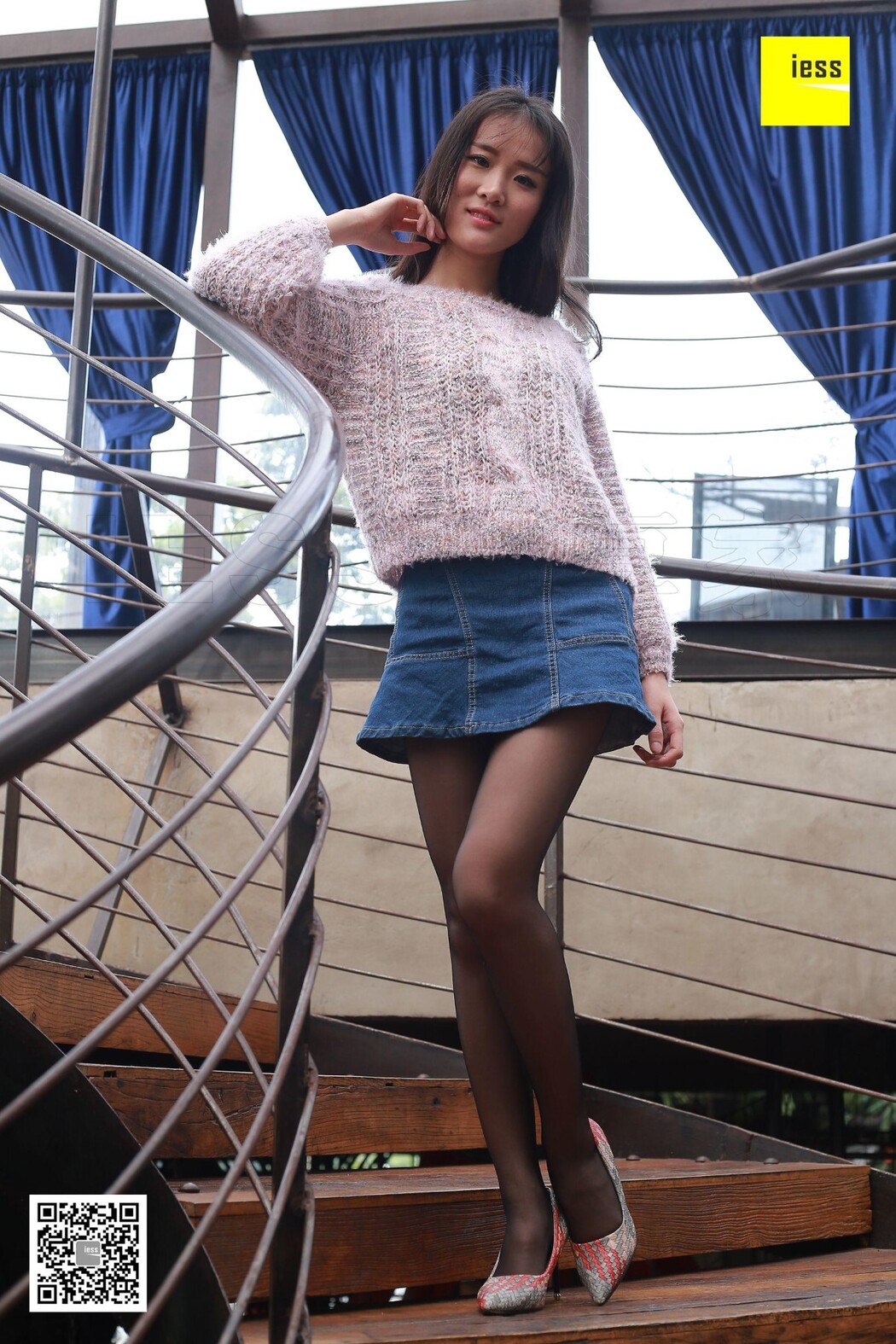 IESS异思趣向 SXJ.178 Julia
