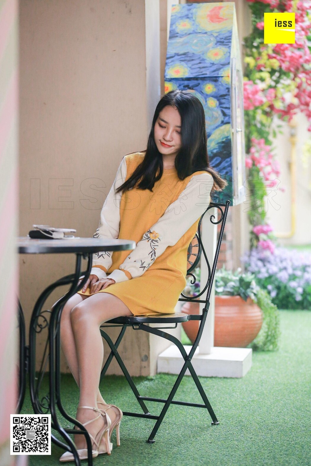 IESS异思趣向 SXJ.173 Wan Ping