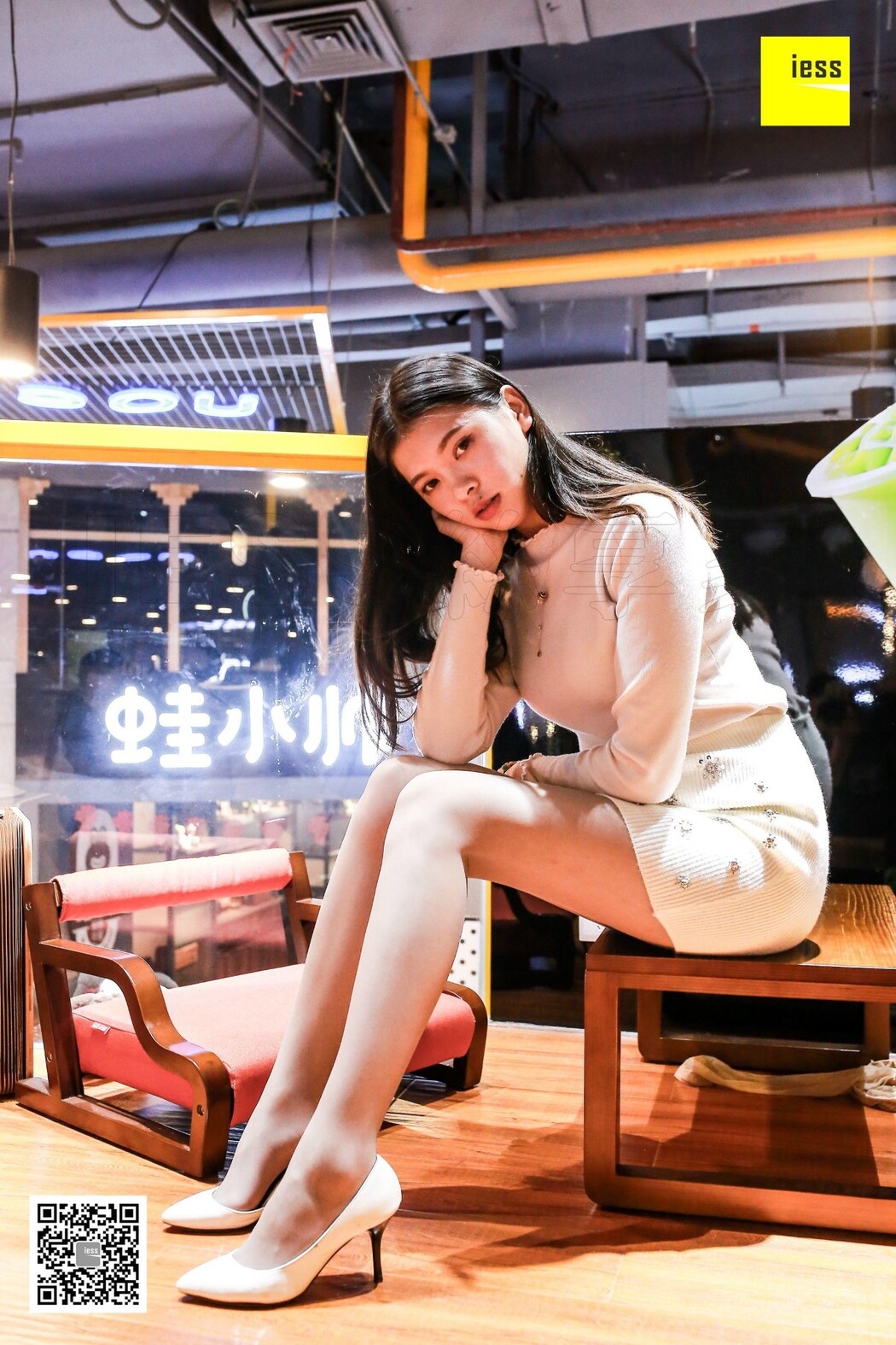 IESS异思趣向 SXJ.184 Qi Qi