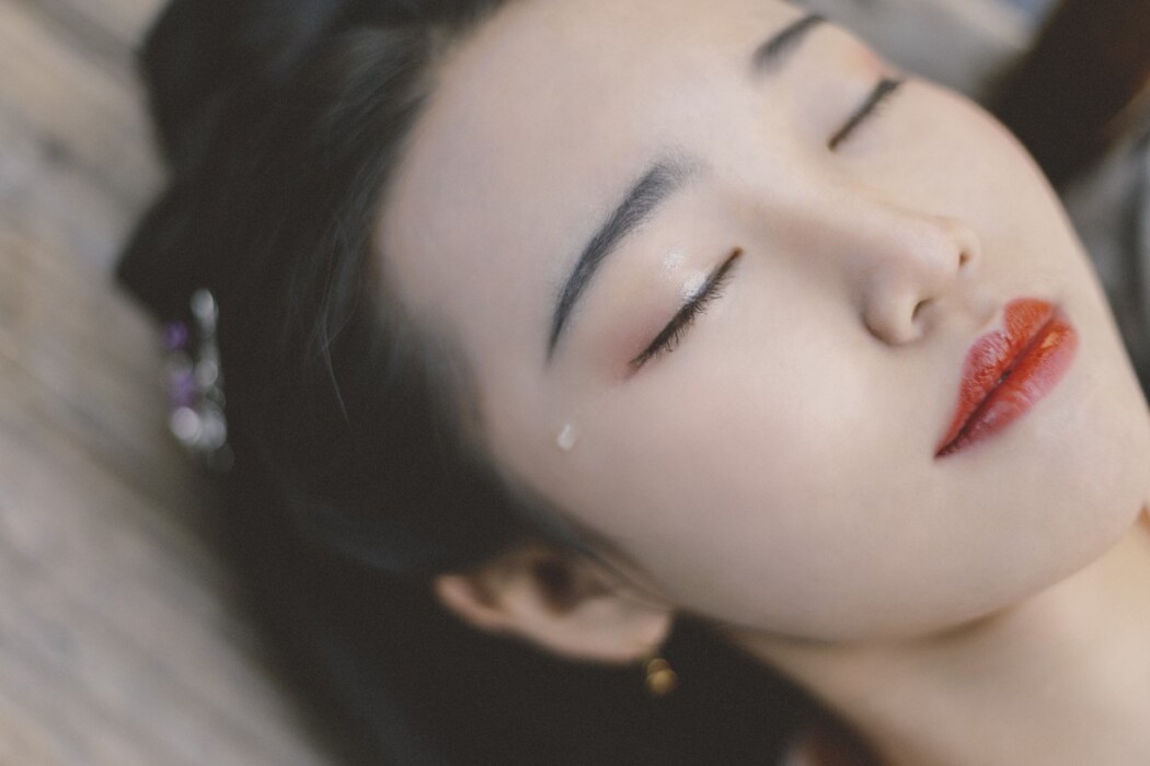 YiTuYu艺图语 Vol.444 A Yan