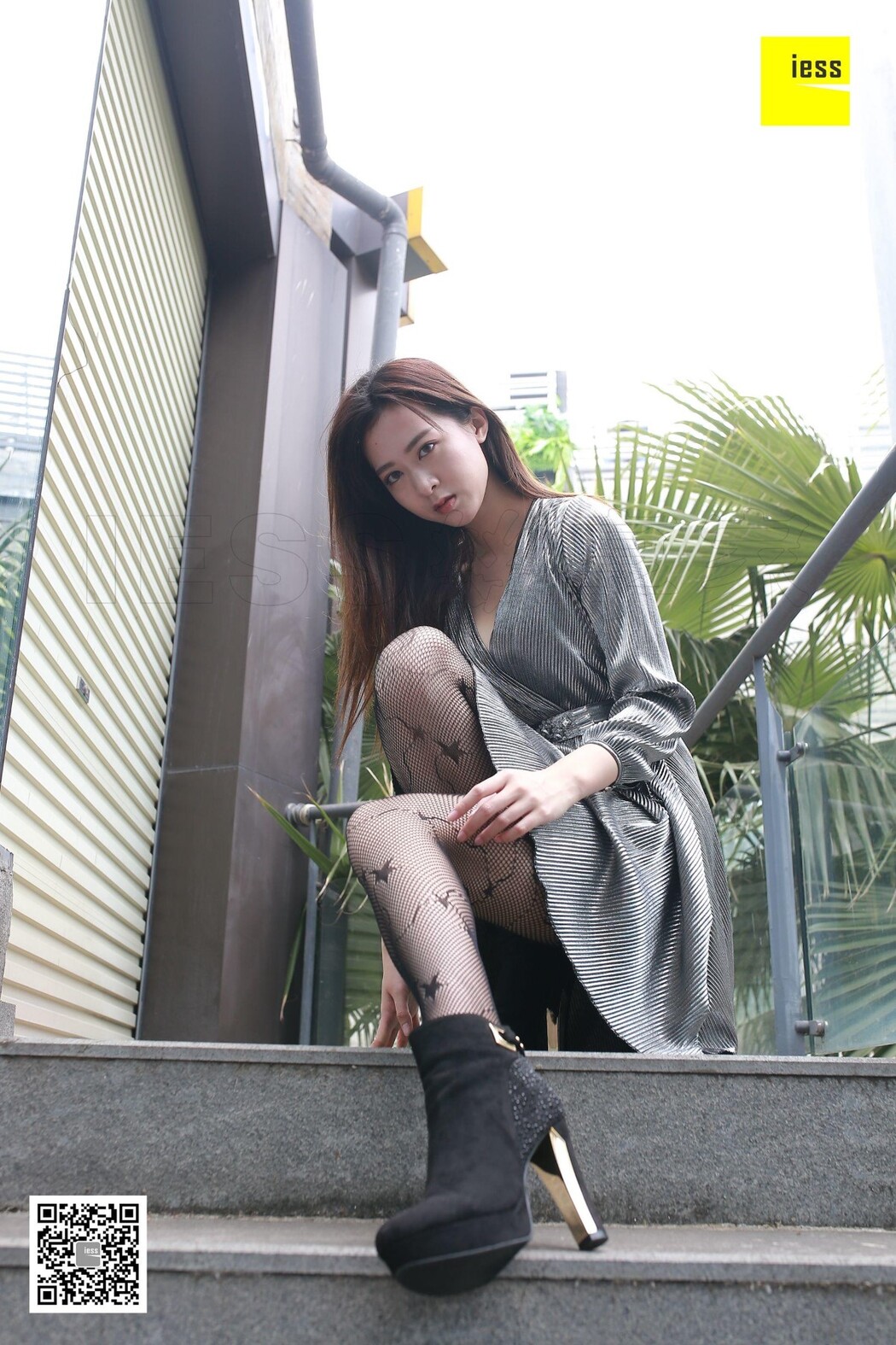 IESS异思趣向 SXJ.158 Zi Zi