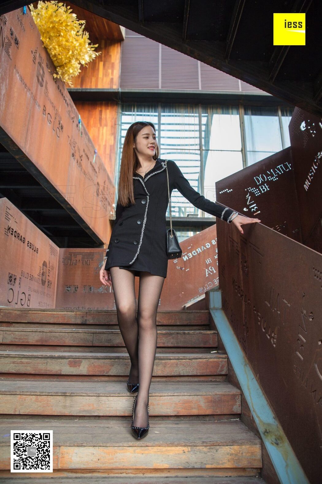 IESS异思趣向 SXJ.224 Jiu Mei