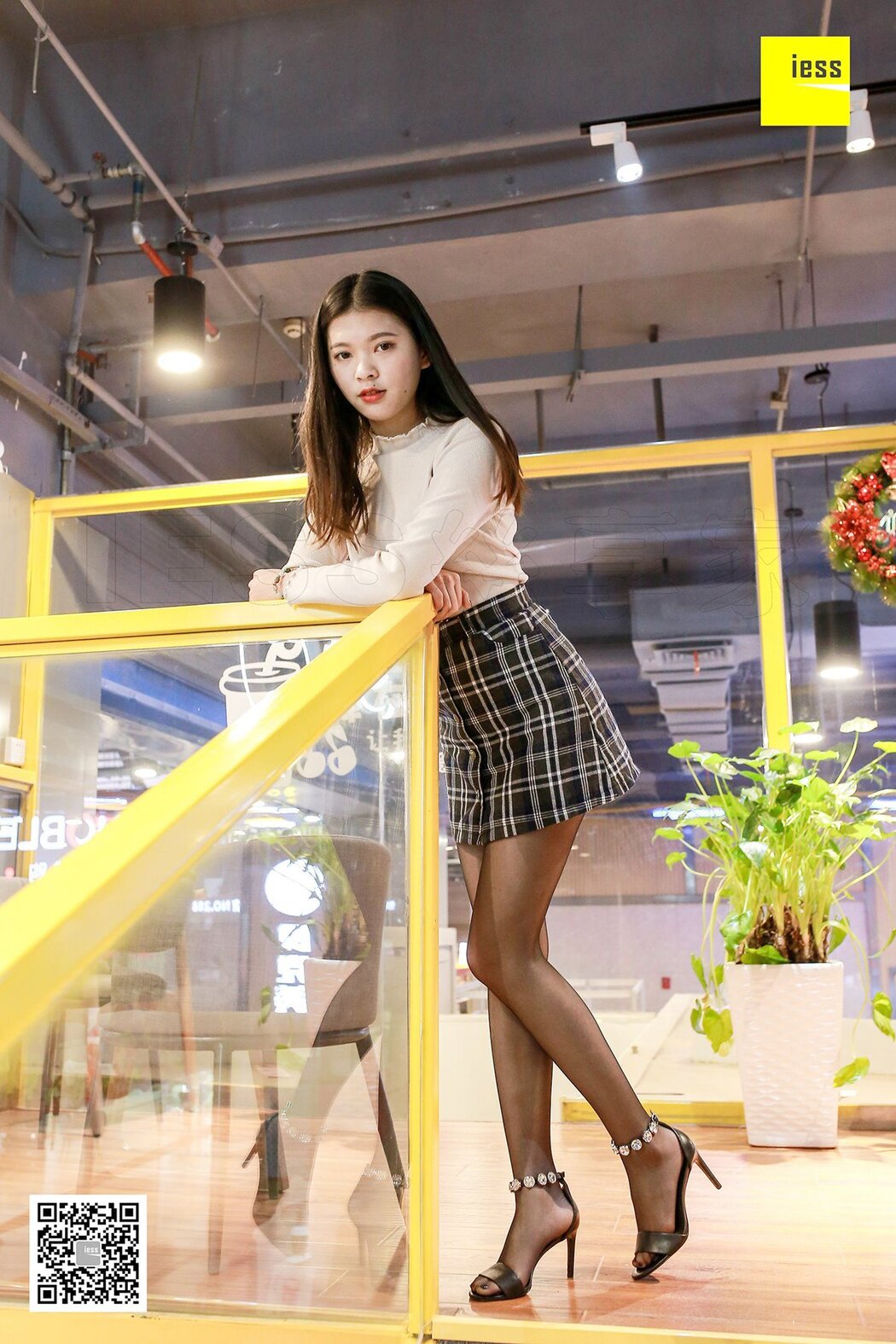 IESS异思趣向 SXJ.213 Qi Qi Cover Photo