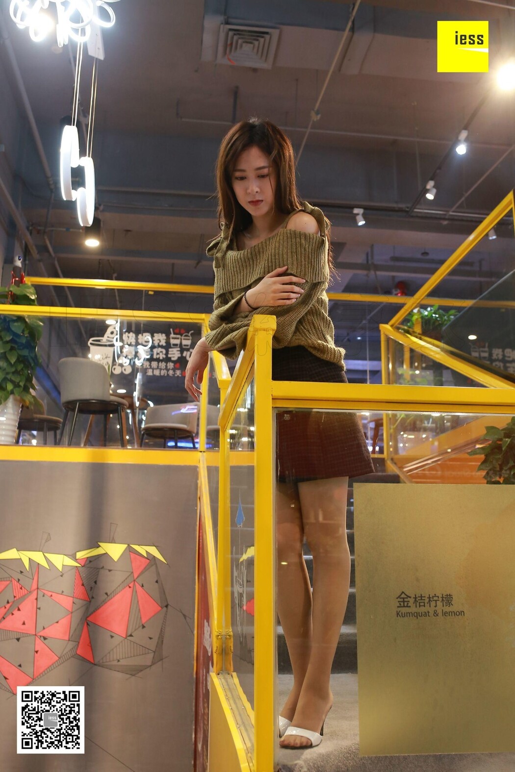IESS异思趣向 SXJ.193 Zi Zi