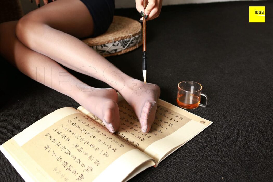 IESS异思趣向 SXJ.230 Wan Ping