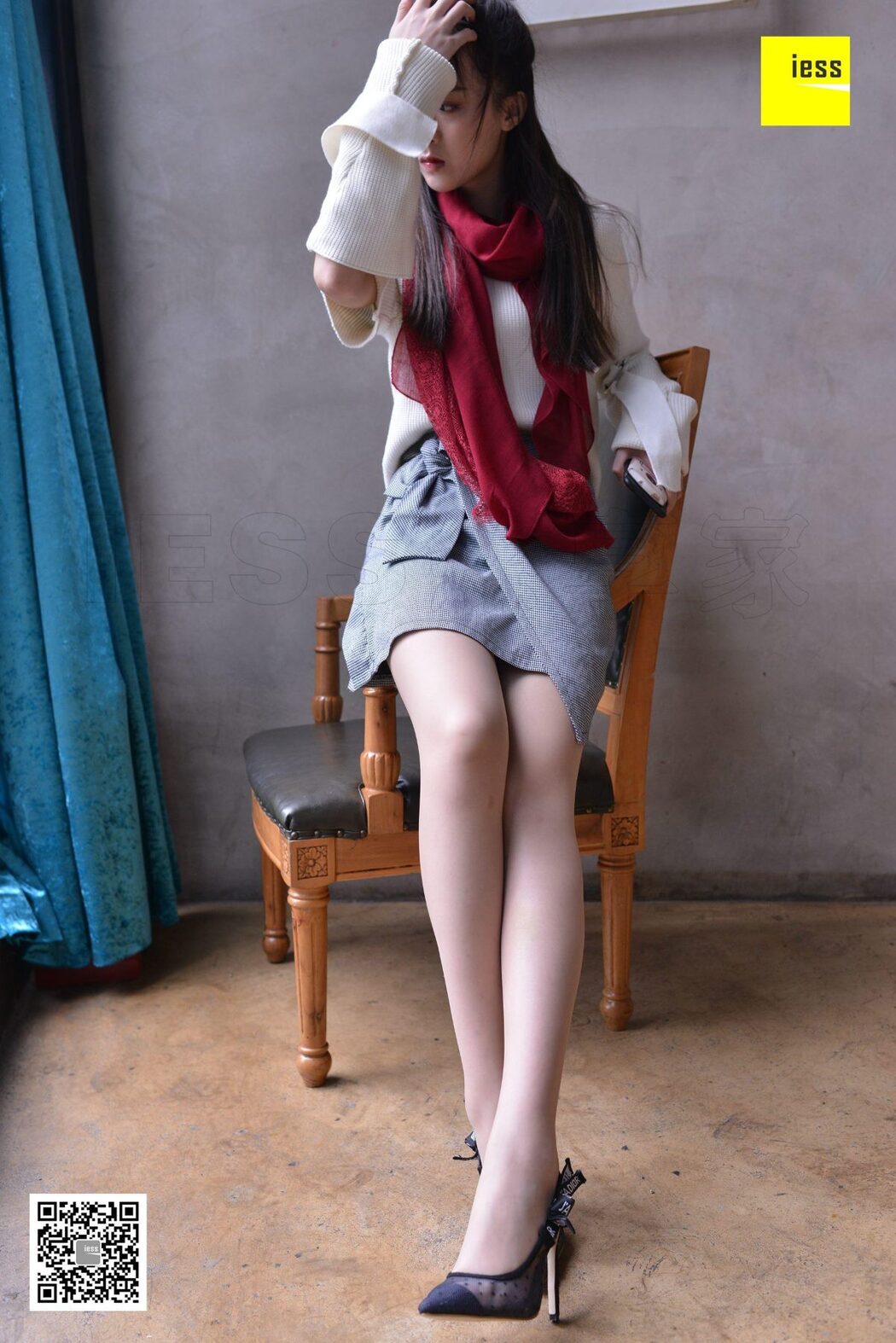 IESS异思趣向 SXJ.252 Zi Zi
