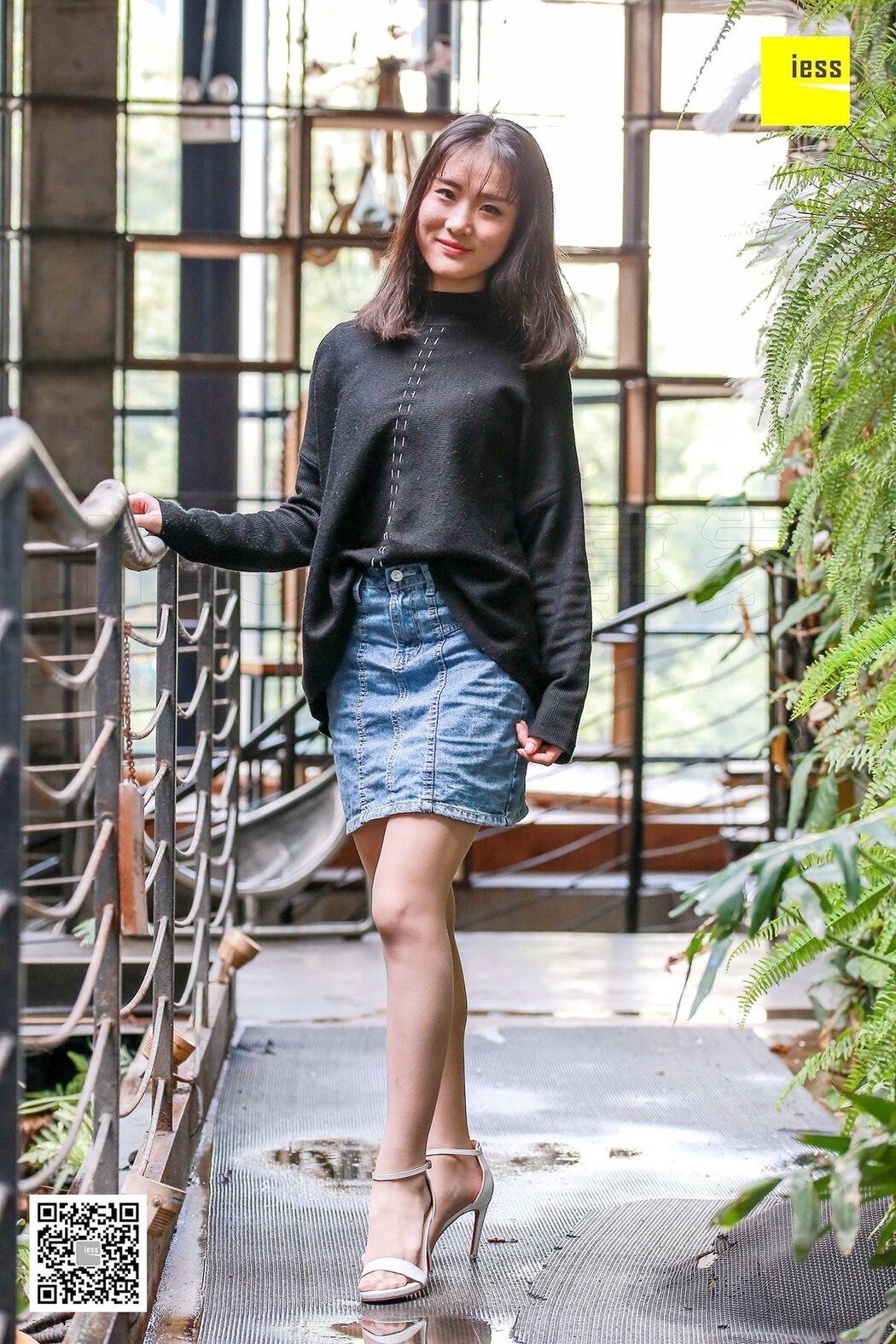 IESS异思趣向 SXJ.208 Julia Cover Photo