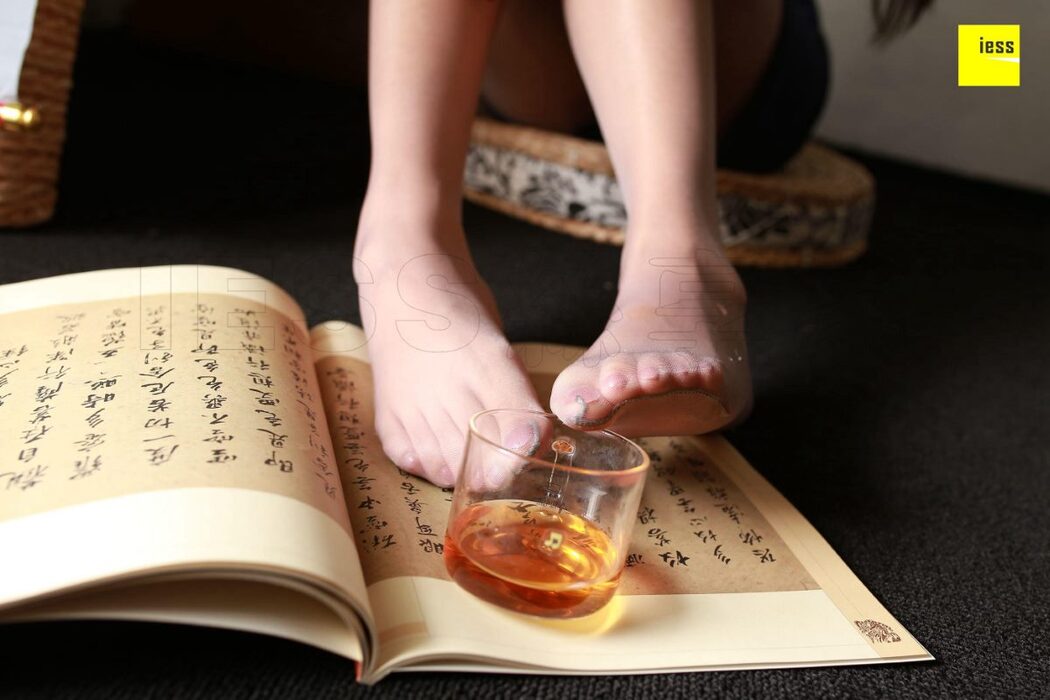 IESS异思趣向 SXJ.230 Wan Ping