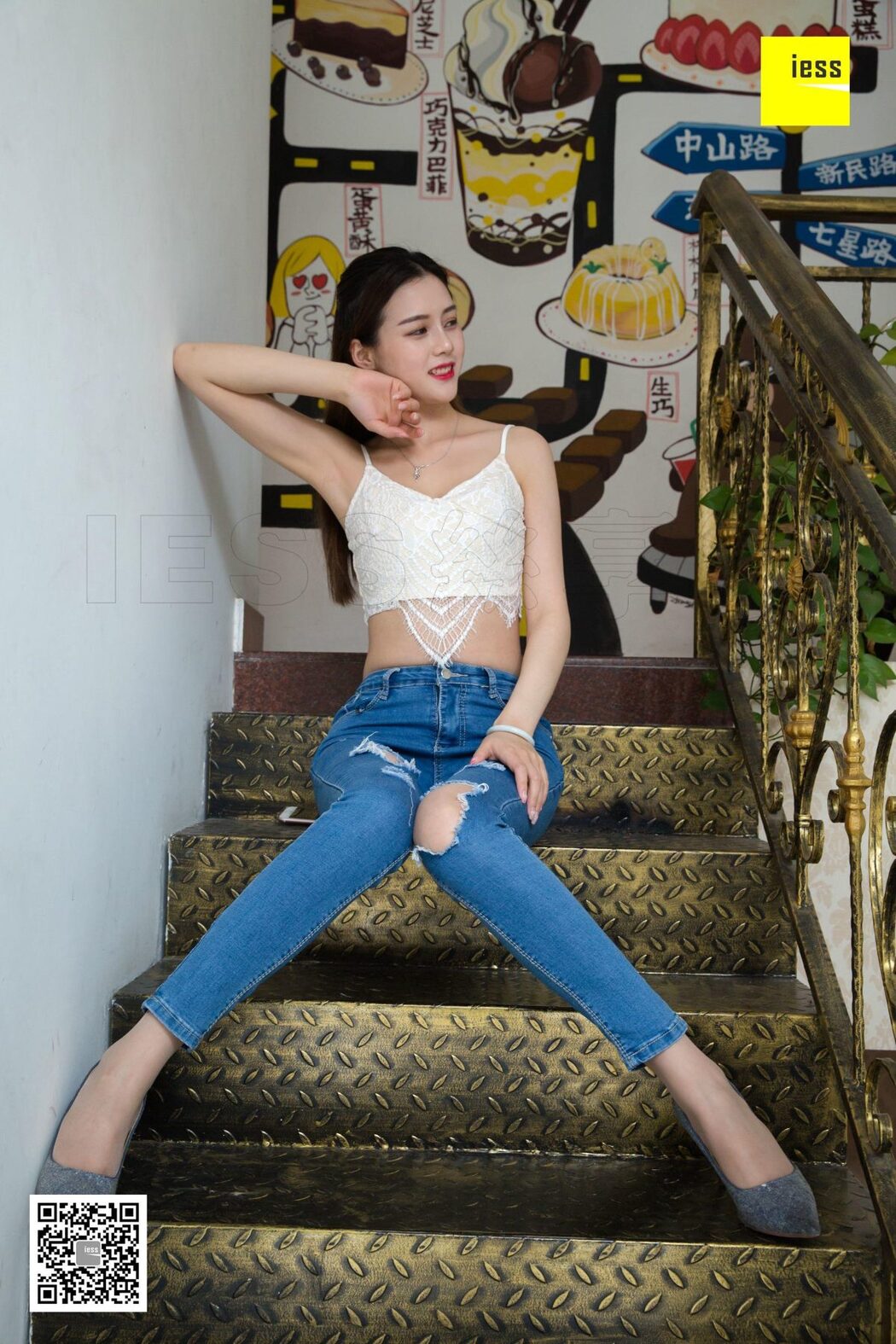 IESS异思趣向 SXJ.270 Jiu Mei