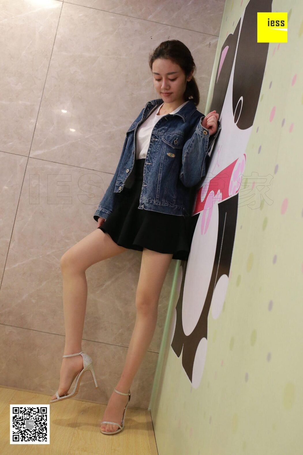 IESS异思趣向 SXJ.220 Jing Jing