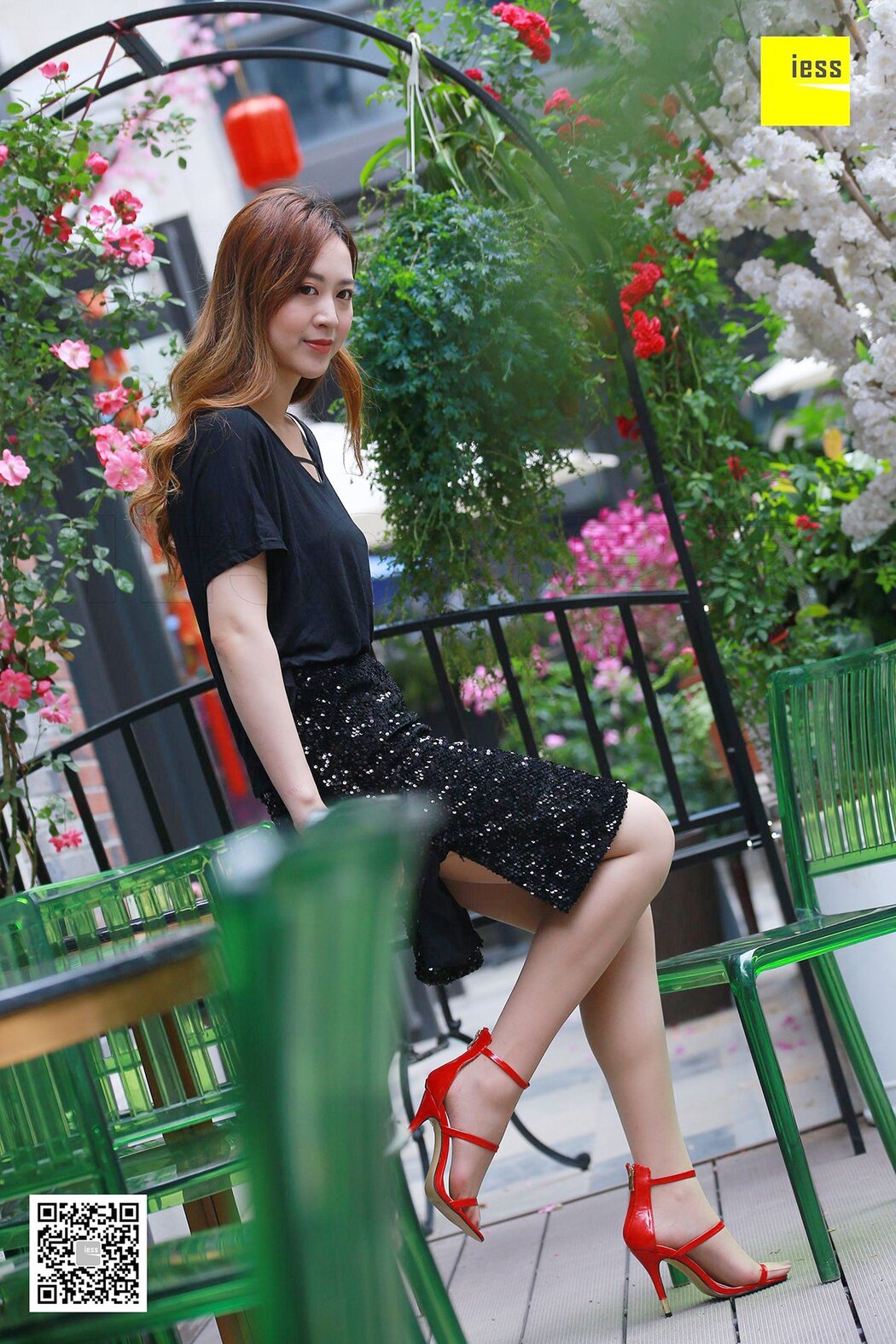 IESS异思趣向 SXJ.263 Zi Zi Cover Photo