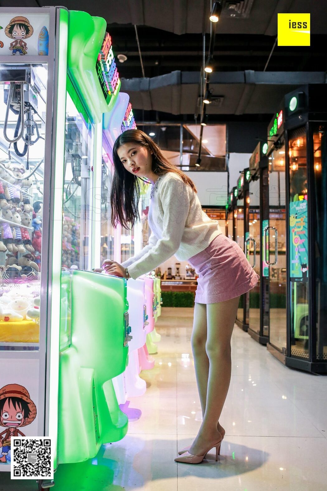 IESS异思趣向 SXJ.272 Qi Qi