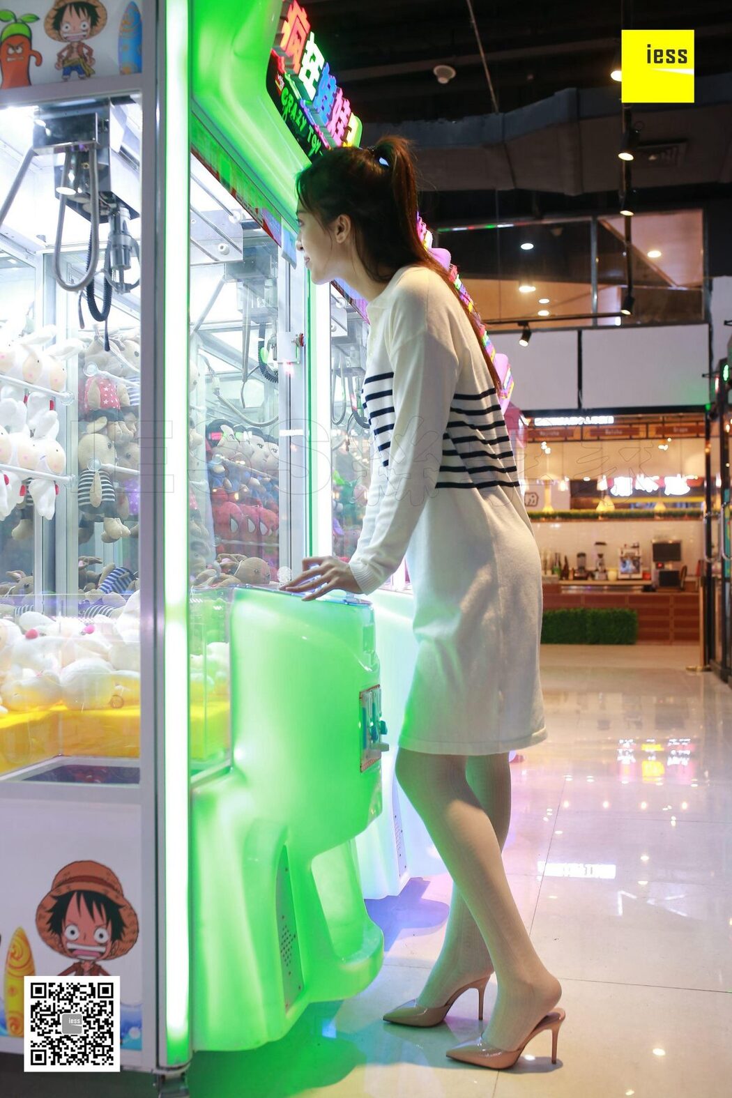 IESS异思趣向 SXJ.203 Zi Zi