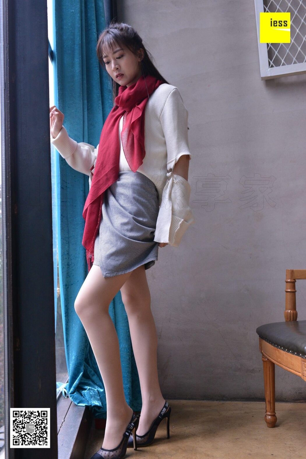 IESS异思趣向 SXJ.252 Zi Zi