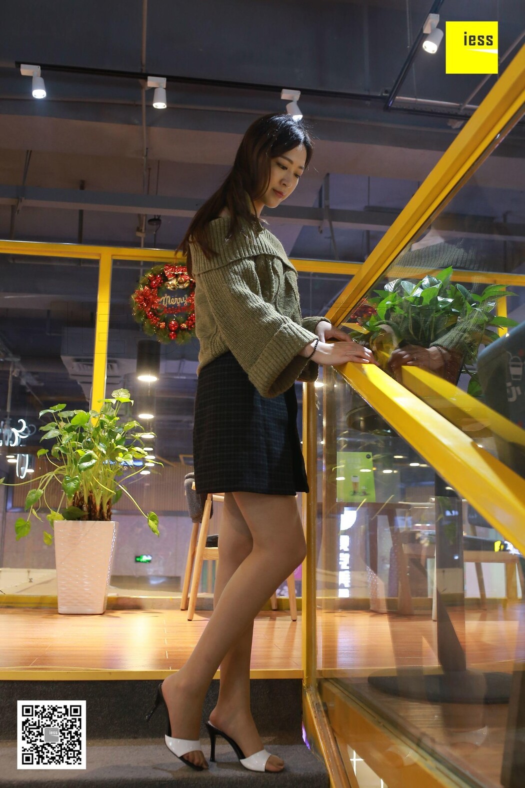 IESS异思趣向 SXJ.193 Zi Zi