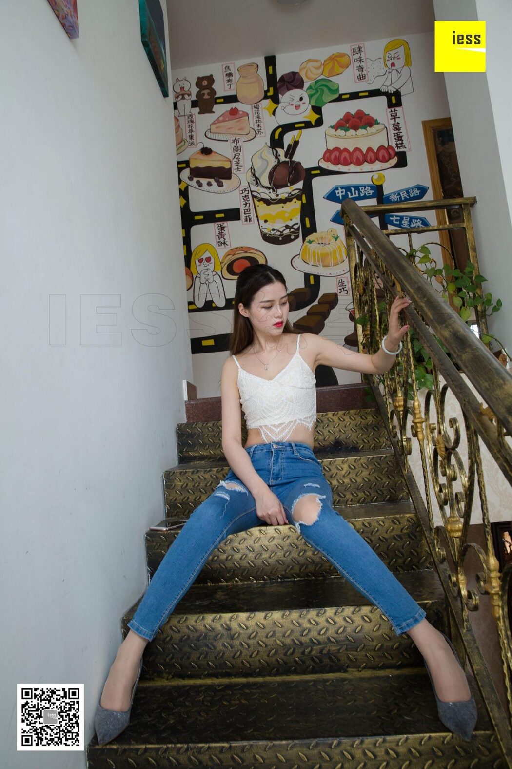 IESS异思趣向 SXJ.270 Jiu Mei
