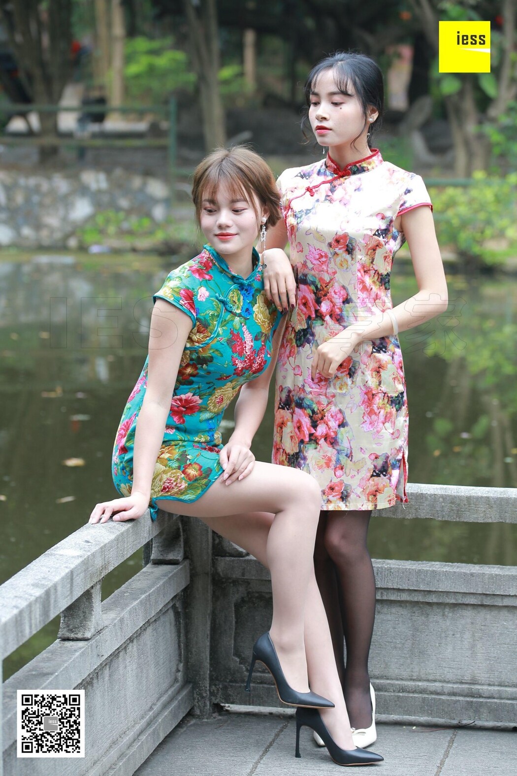 IESS异思趣向 SXJ.T012 Shu Ying