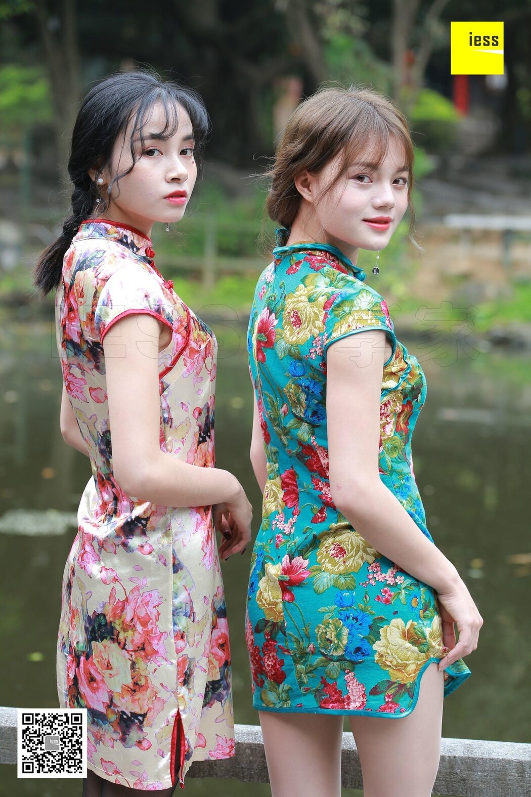 IESS异思趣向 SXJ.T012 Shu Ying