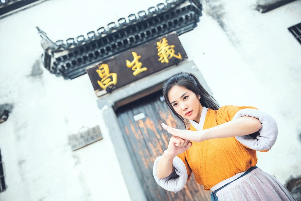 YiTuYu艺图语 Vol.473 Mao Ya Qi