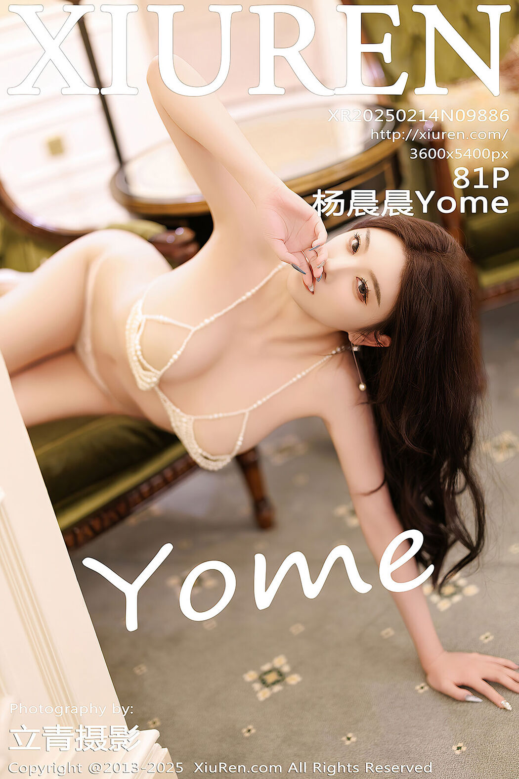 XiuRen秀人网 No.9886 Yang Chen Chen Yome Cover Photo